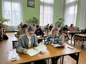 Чур не списывать! В&hellip;